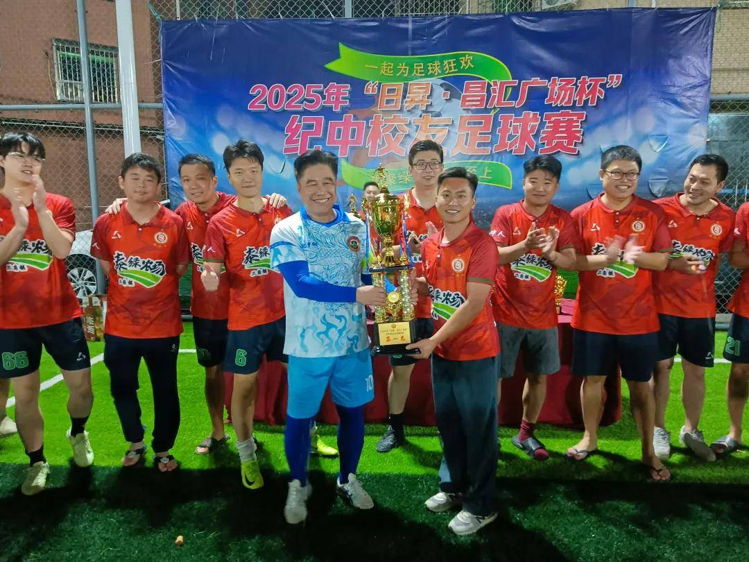 DB赛事竞猜-夺金狂欢实力致胜，运动员奋战不懈谱写传奇的简单介绍