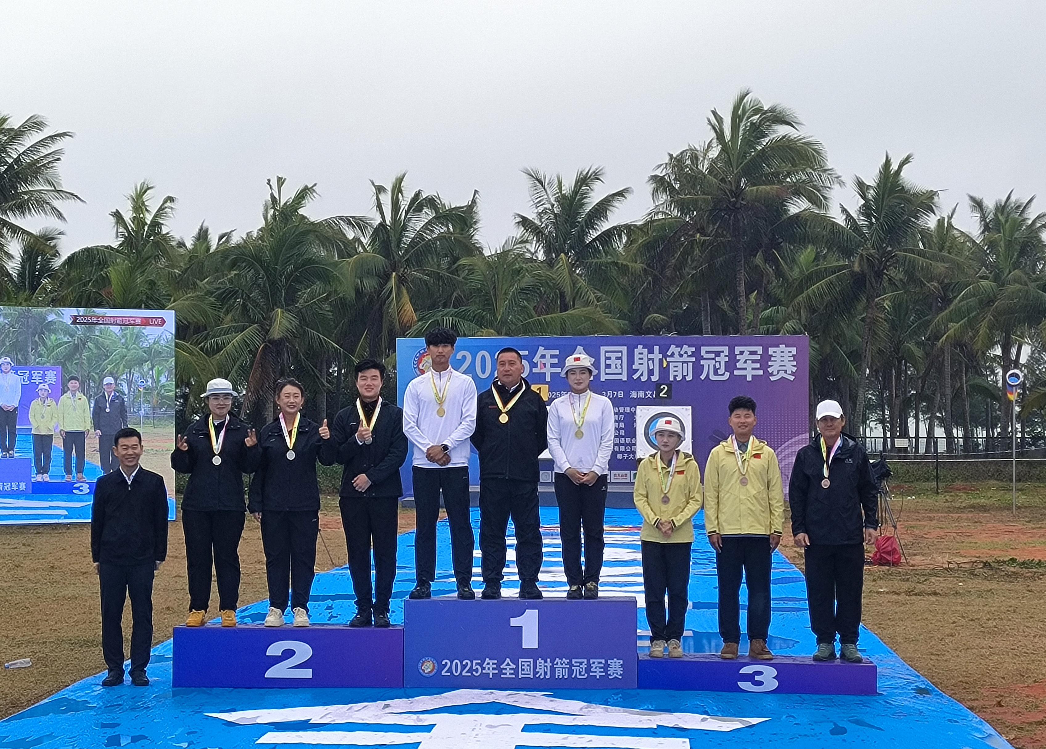 DB电竞平台登录-射箭选手精准命中,夺得金牌